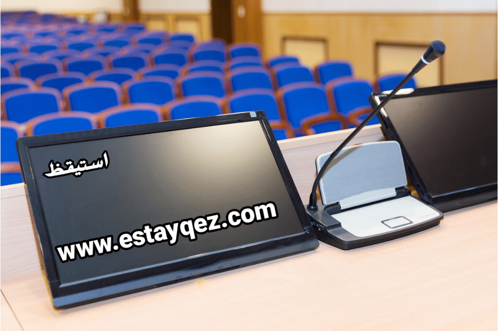 مدونة استيقظ