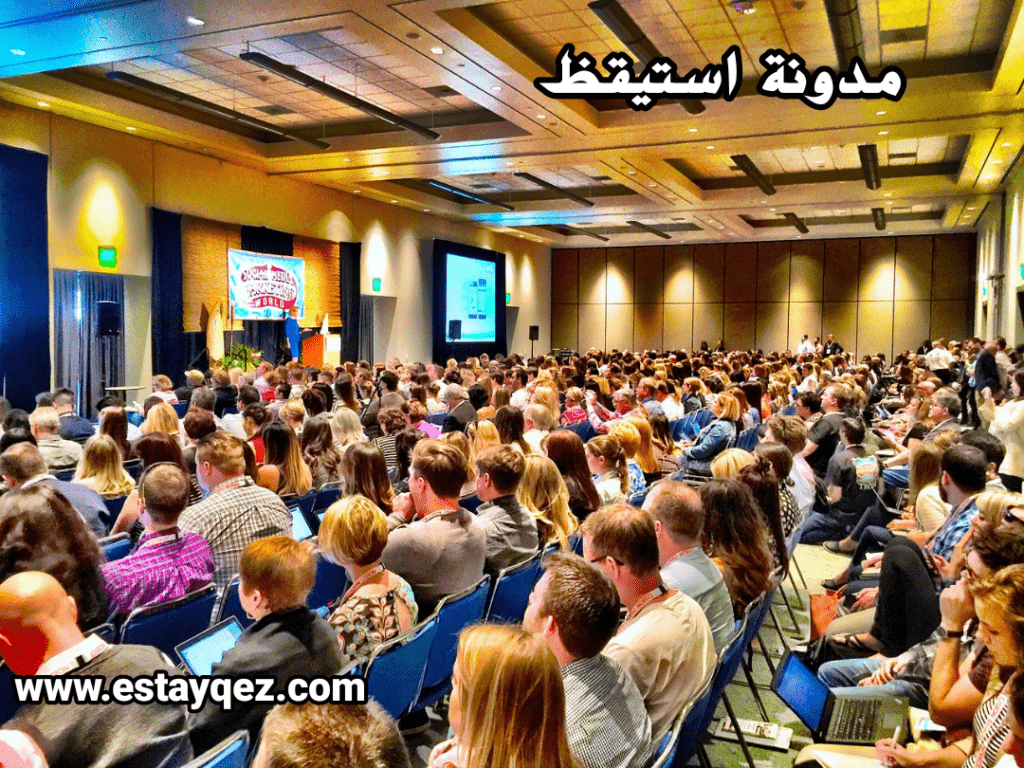 مدونة استيقظ