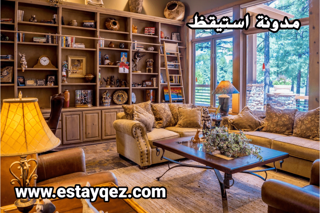 مدونة استيقظ