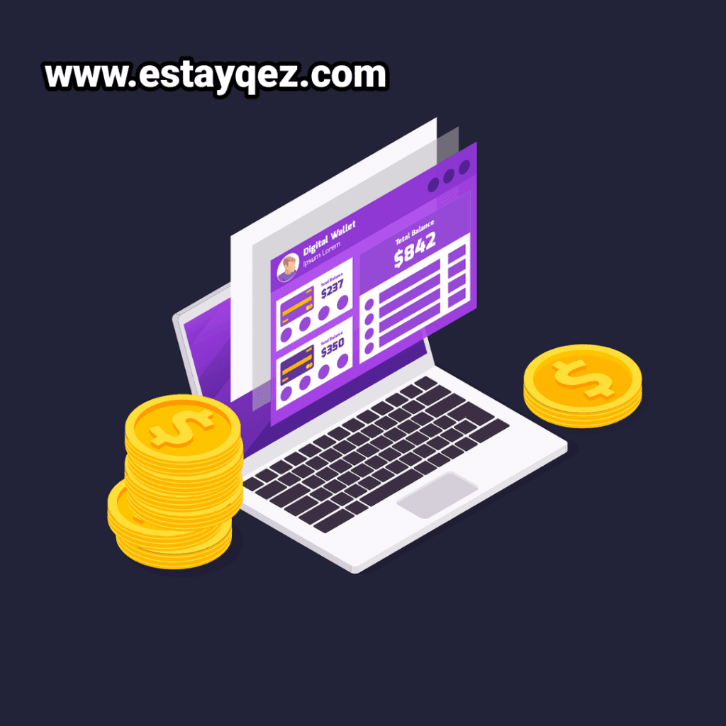 مدونة استيقظ