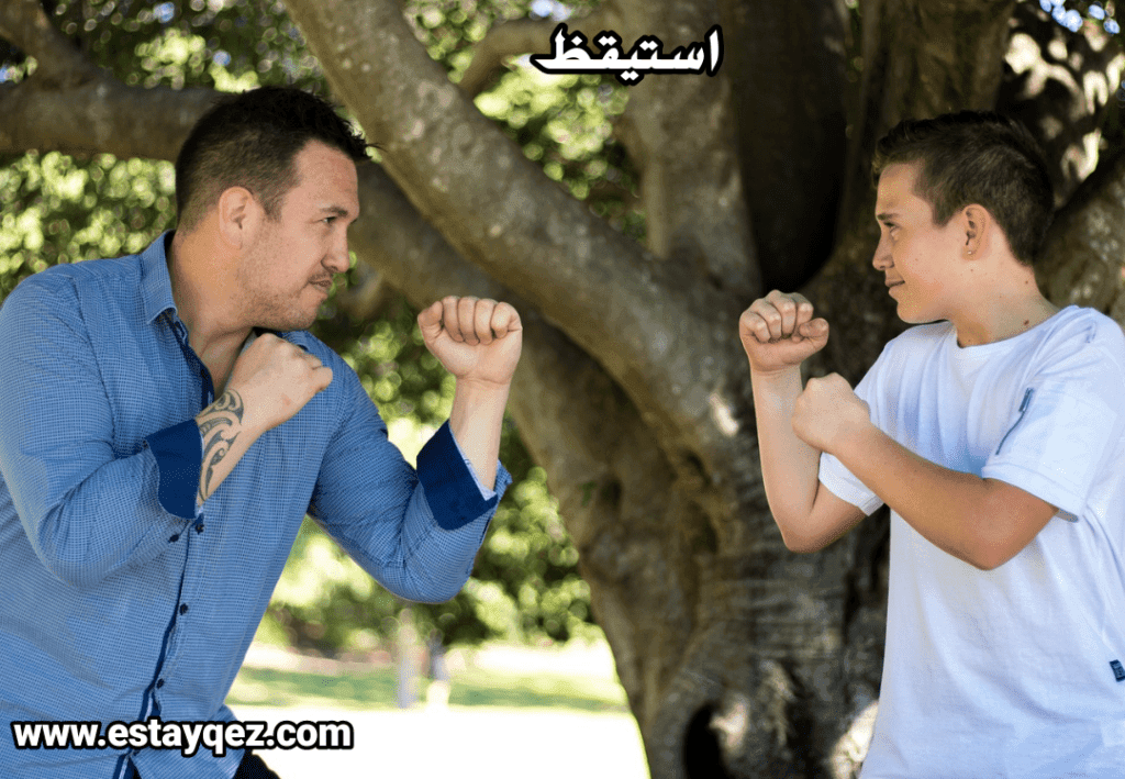 استيقظ
