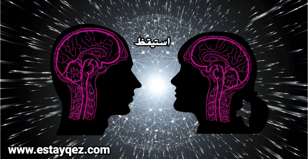 النجاح والفشل